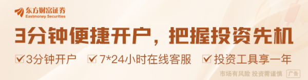 云管家 商务部新闻发言人就美方有关言论答记者问