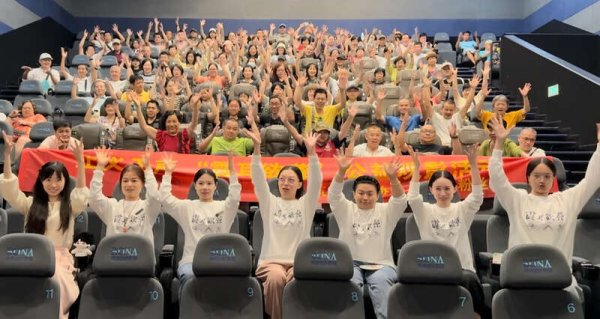 博大策略 杭州听障人士代表观看《震耳欲聋》励志电影